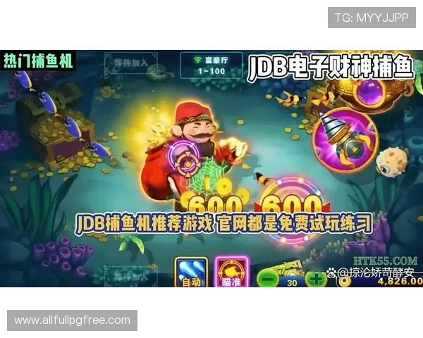 亿万PG娱乐电子游戏官网采用先进技术保障平台稳定运行,提供流畅的游戏体验