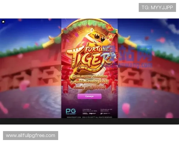 便捷访问pg电子备用平台官网,轻松注册登录开启精彩的电子娱乐之旅