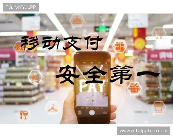 PG娱乐线上开户官网提供多样化的支付方式，保障玩家资金安全与快速到账